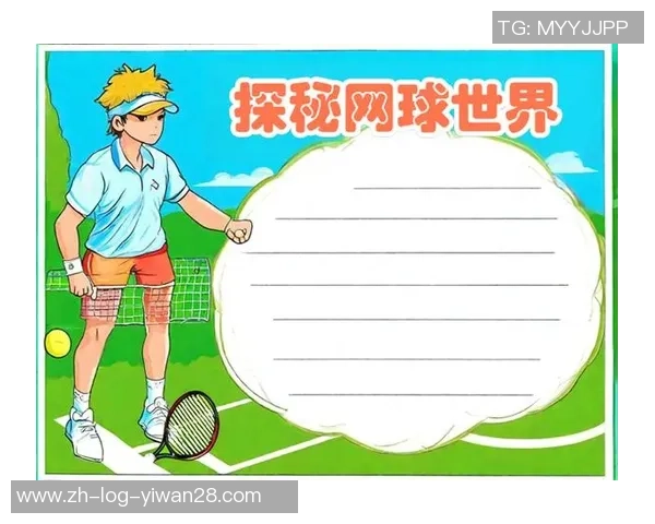 深度对话:赵娜如何在网球世界中追寻梦想与成长 深度对话:赵娜如何在网球世界中追寻梦想与成长