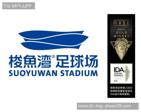 足球元素会徽设计探讨与创意表达的完美结合与创新思维 足球元素会徽设计探讨与创意表达的完美结合与创新思维