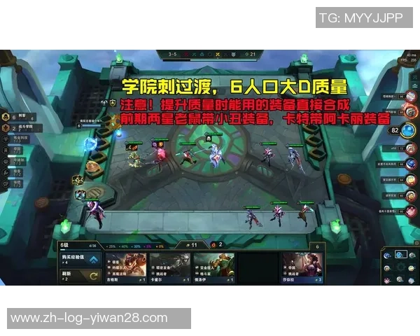 赵秀英独家揭秘英雄联盟游戏技巧与心得分享助你轻松上分