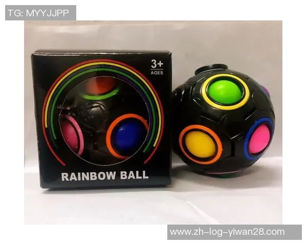 足球音乐陀螺旋转的节奏与激情交织的梦幻之旅